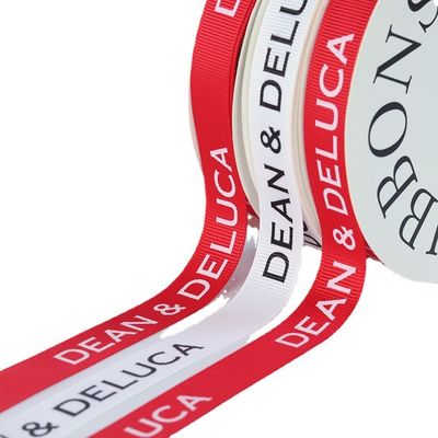 Zindywidualizowane logo tuszowane poliater Grosgrain wstążka do pakowania prezentów