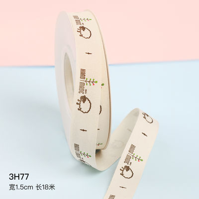 Karykaturna wstążka podarunkowa 1cm-2,5cm Animal Print Stążka biała
