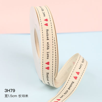Karykaturna wstążka podarunkowa 1cm-2,5cm Animal Print Stążka biała