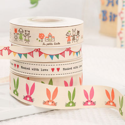 Karykaturna wstążka podarunkowa 1cm-2,5cm Animal Print Stążka biała