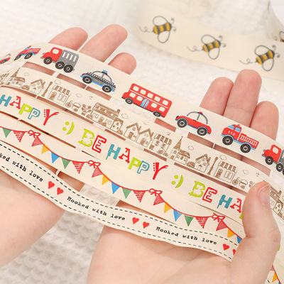 Karykaturna wstążka podarunkowa 1cm-2,5cm Animal Print Stążka biała