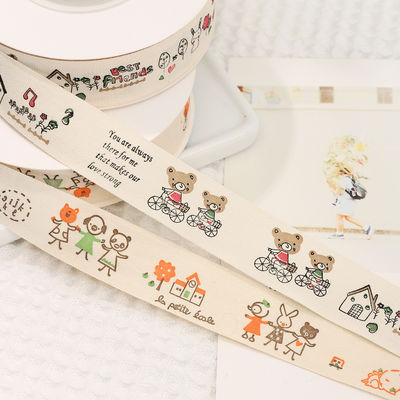 Karykaturna wstążka podarunkowa 1cm-2,5cm Animal Print Stążka biała