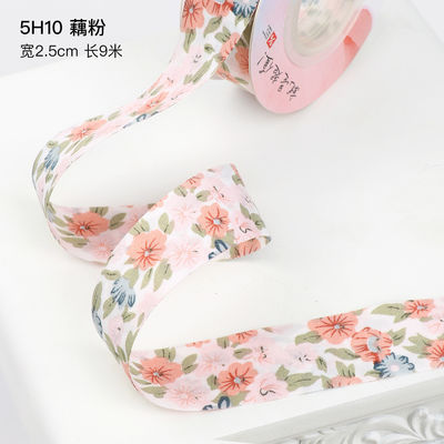 Kwitki kwiatowe Wydrukowana wstążka bawełniana 25mm Personalized Gift Ribbon