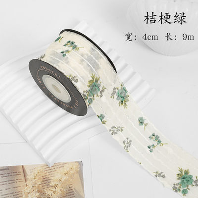 Kwiatowo wydrukowana, spersonalizowana wstążka do organzy 4cm Flora Ivory