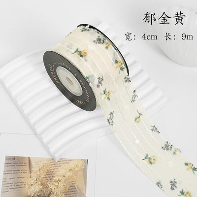 Kwiatowo wydrukowana, spersonalizowana wstążka do organzy 4cm Flora Ivory