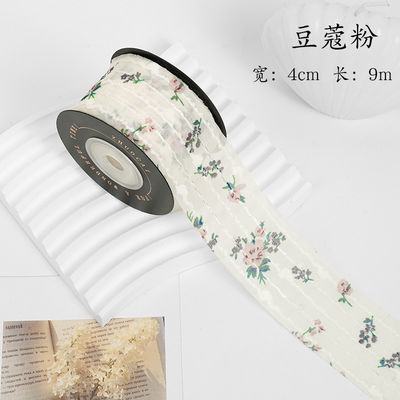 Kwiatowo wydrukowana, spersonalizowana wstążka do organzy 4cm Flora Ivory