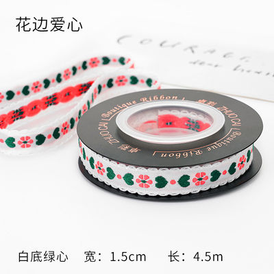OEM ODM Floral Jacquard Trim 10mm-25mm Floral Jacquard Ribbon