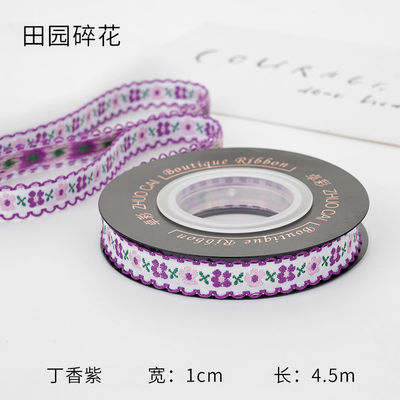 OEM ODM Floral Jacquard Trim 10mm-25mm Floral Jacquard Ribbon