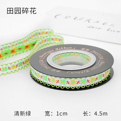OEM ODM Floral Jacquard Trim 10mm-25mm Floral Jacquard Ribbon