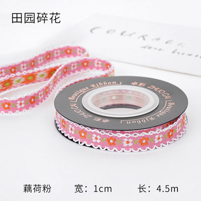 OEM ODM Floral Jacquard Trim 10mm-25mm Floral Jacquard Ribbon