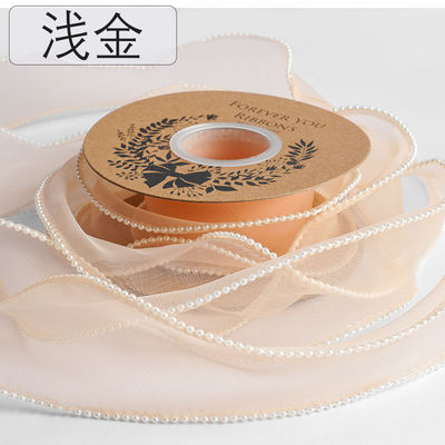40 mm perłowy poliester organza wstążka do luksusowego opakowania prezentów