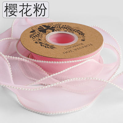 40 mm perłowy poliester organza wstążka do luksusowego opakowania prezentów