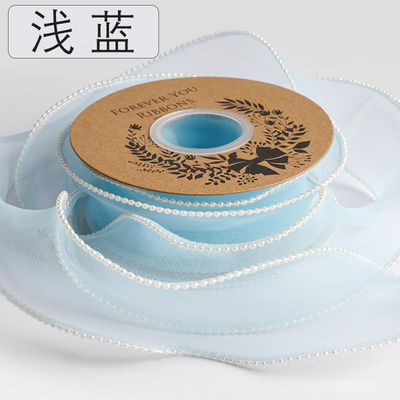 40 mm perłowy poliester organza wstążka do luksusowego opakowania prezentów