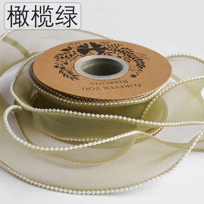 40 mm perłowy poliester organza wstążka do luksusowego opakowania prezentów
