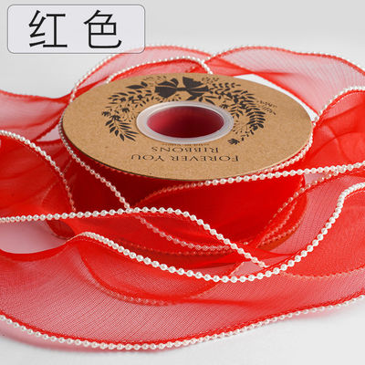 40 mm perłowy poliester organza wstążka do luksusowego opakowania prezentów