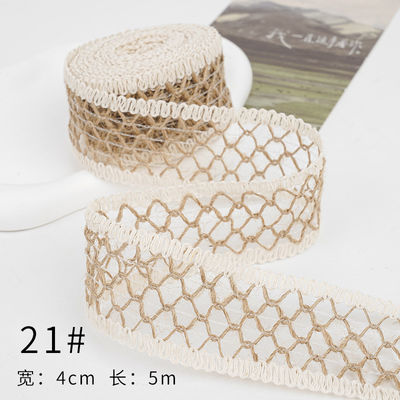 Świąteczna brązowa wstążka 5mm-45mm
