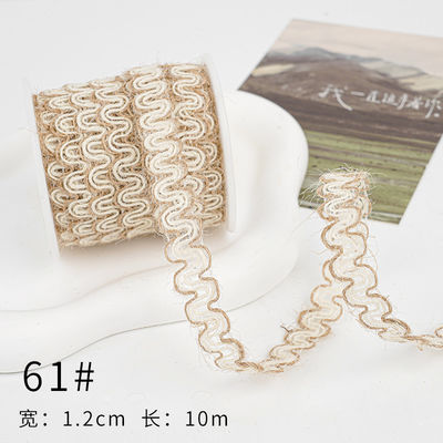 Świąteczna brązowa wstążka 5mm-45mm