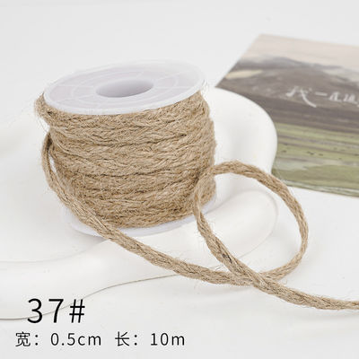 Świąteczna brązowa wstążka 5mm-45mm