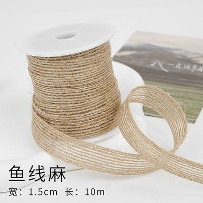 Świąteczna brązowa wstążka 5mm-45mm