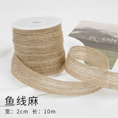 Świąteczna brązowa wstążka 5mm-45mm