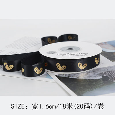 16 mm wzór serca złota folia drukowana wstążka do pakowania prezentów i dekoracji
