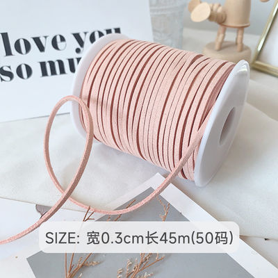 3mm Suede Leather Velvet Ribbon ISO9001 Blue Velvet Ribbon Wired