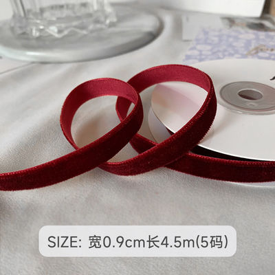 38mm Dwukrotnie złożona beltowana wstążka 3,8cm ciemno czerwona beltowana wstążka