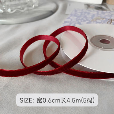 38mm Dwukrotnie złożona beltowana wstążka 3,8cm ciemno czerwona beltowana wstążka