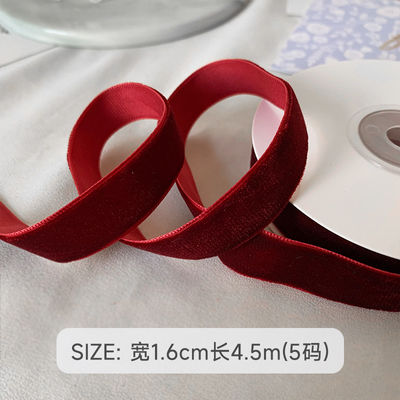38mm Dwukrotnie złożona beltowana wstążka 3,8cm ciemno czerwona beltowana wstążka