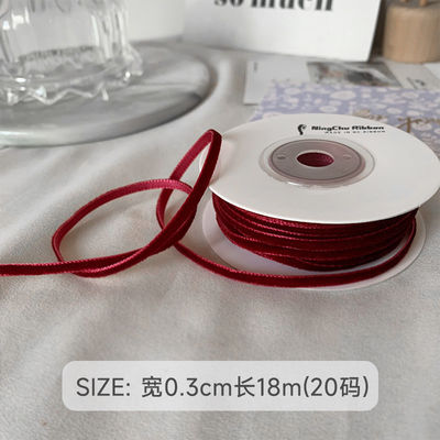 38mm Dwukrotnie złożona beltowana wstążka 3,8cm ciemno czerwona beltowana wstążka