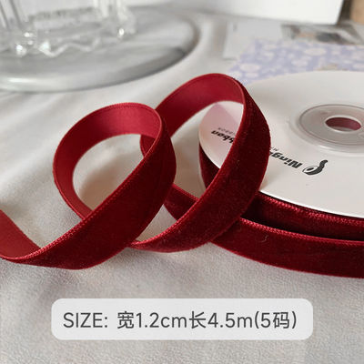 38mm Dwukrotnie złożona beltowana wstążka 3,8cm ciemno czerwona beltowana wstążka