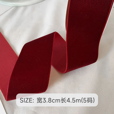 38mm Dwukrotnie złożona beltowana wstążka 3,8cm ciemno czerwona beltowana wstążka
