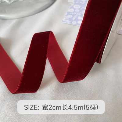 38mm Dwukrotnie złożona beltowana wstążka 3,8cm ciemno czerwona beltowana wstążka
