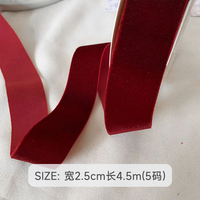 38mm Dwukrotnie złożona beltowana wstążka 3,8cm ciemno czerwona beltowana wstążka