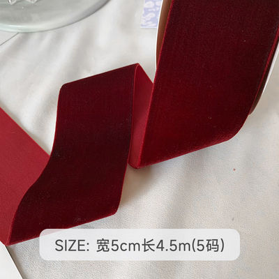 38mm Dwukrotnie złożona beltowana wstążka 3,8cm ciemno czerwona beltowana wstążka