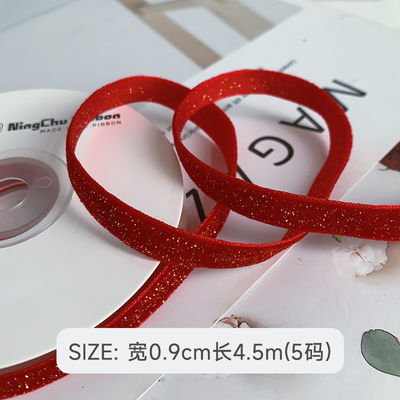 Świecąca, błyszcząca, aksamitna wstążka 6mm-38mm, głęboko czerwona, aksamitna, miękka