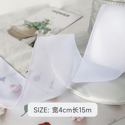 Wielkiej gęstości poliester organza wstążka 40 mm do luksusowego opakowania prezentów