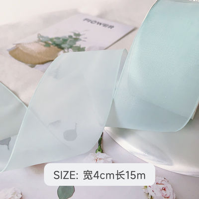Wielkiej gęstości poliester organza wstążka 40 mm do luksusowego opakowania prezentów