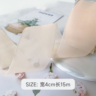 Wielkiej gęstości poliester organza wstążka 40 mm do luksusowego opakowania prezentów