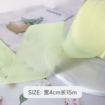 Wielkiej gęstości poliester organza wstążka 40 mm do luksusowego opakowania prezentów