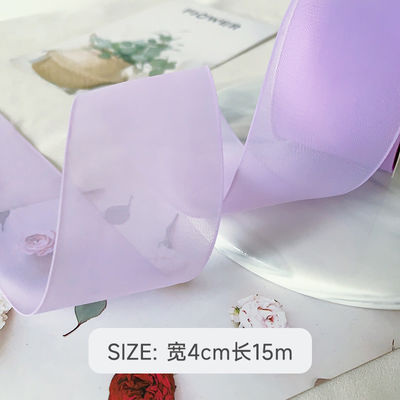 Wielkiej gęstości poliester organza wstążka 40 mm do luksusowego opakowania prezentów