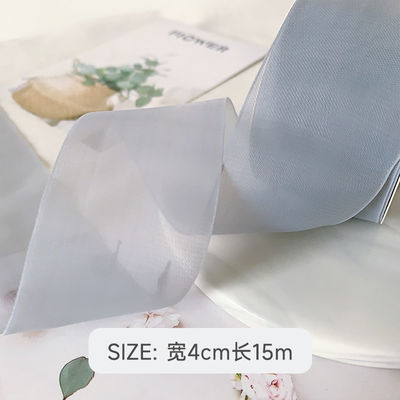 Wielkiej gęstości poliester organza wstążka 40 mm do luksusowego opakowania prezentów