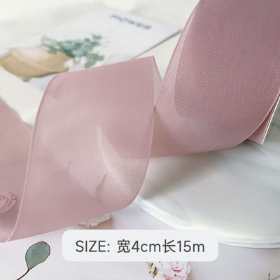 Wielkiej gęstości poliester organza wstążka 40 mm do luksusowego opakowania prezentów
