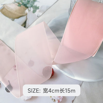 Wielkiej gęstości poliester organza wstążka 40 mm do luksusowego opakowania prezentów