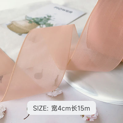 Wielkiej gęstości poliester organza wstążka 40 mm do luksusowego opakowania prezentów