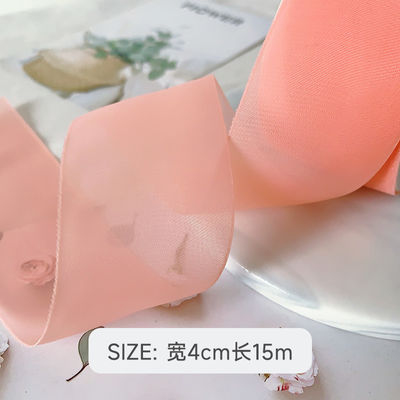 Wielkiej gęstości poliester organza wstążka 40 mm do luksusowego opakowania prezentów