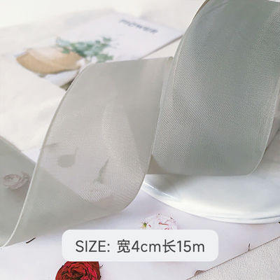 Wielkiej gęstości poliester organza wstążka 40 mm do luksusowego opakowania prezentów