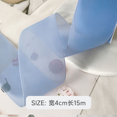 Wielkiej gęstości poliester organza wstążka 40 mm do luksusowego opakowania prezentów
