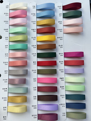 5mm-50mm Polyester bawełniana taśma do dziania
