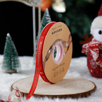 1cm*45m Chritsmas Drukowana wstążka do pakowania prezentów i akcesoriów odzieżowych